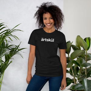A graphic tee to express how you live artfully. Artskul's unisex t-shirts are hand-printed in the USA using eco-friendly Italian water-based inks on 100% premium cotton. Available in black or white.